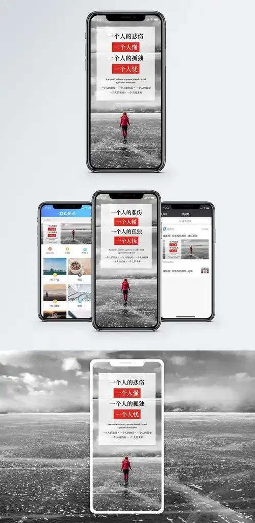 艳女直播用户截图展示图